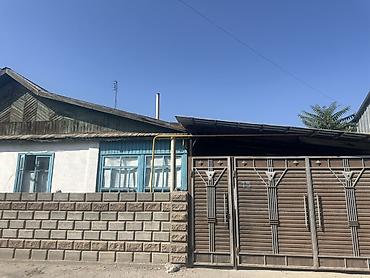 токмок 2025: Продается частный дом в городе Токмок 📍 Очень удобное расположение: • — 1