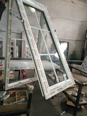 Plastik qapılar: Şüşə Qapılar. SİFARİŞLƏ.

KƏYFİYƏTLİ. SƏRFƏLİ. SÜRƏTLİ — 24