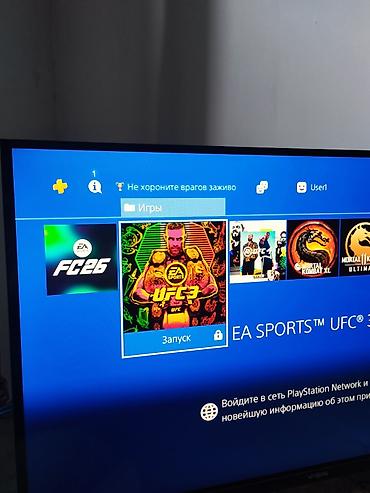 мерседес 124 объем 2 2: PlayStation 4 Slim, 1 ТБ - Модель: PS4 Slim (черная) - Встроенная — 2