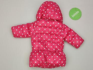 object spódnice: Kurtka, Benetton, 1-3 m, stan - Bardzo dobry — 3