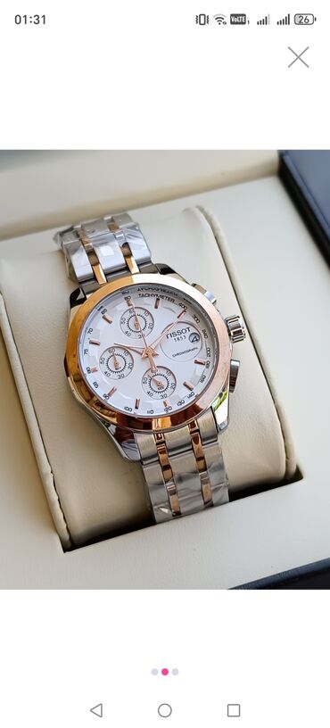 Qol saatları: Yeni, Qol saatı, Tissot, rəng - Qızılı — 11