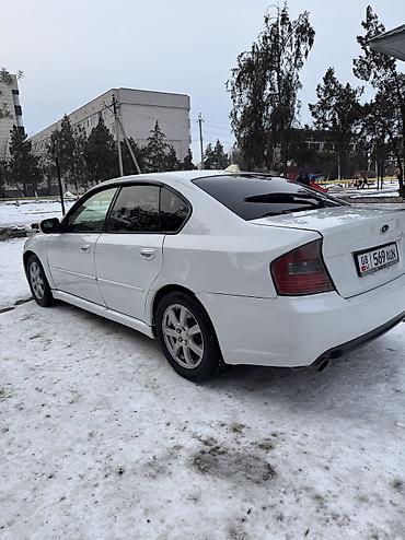 Subaru: Subaru Legacy: 2004 г., 2 л, Автомат, Бензин, Седан at lalafo.kg — 4 Subaru: Subaru Legacy: 2004 г., 2 л, Автомат, Бензин, Седан — 4
