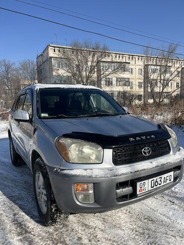 Toyota: Toyota RAV4: 2001 г., 2 л, Автомат, Бензин, Кроссовер