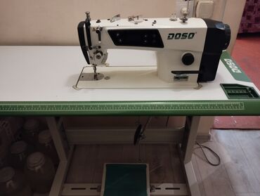 технолог швейного производства: Швейная машина Полуавтомат
