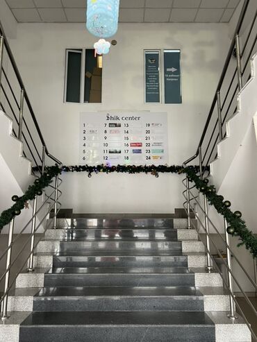 Эпиляция: Продается студия лазерной ЭПИЛЯЦИИ в Бишкеке Отличная возможность для — 8