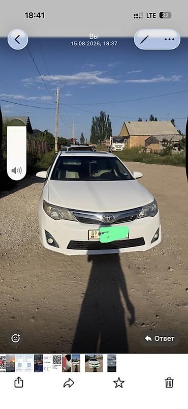 mark 3: Toyota Camry: 2012 г., 2.5 л, Автомат, Бензин, Седан — 2