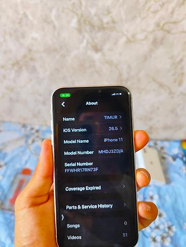 apple 16e: IPhone 11, Б/у, 128 ГБ, Белый, Коробка, 73 % — 8