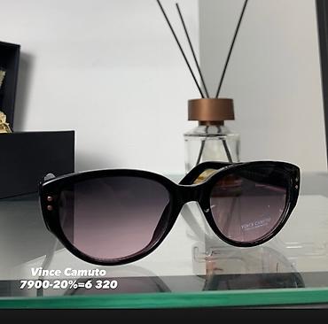 nine west: Женские очки с Америки 100% оригинал 
Листайте цены указаны на фото — 10