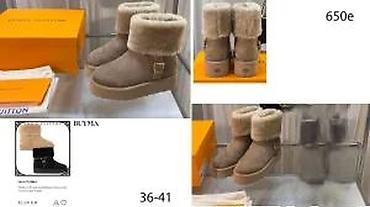 Čizme: VRHUNSKI MODELI POZNATIH SVETSKIH BRENDOVA, TOP | Najnovije. Hot — 19