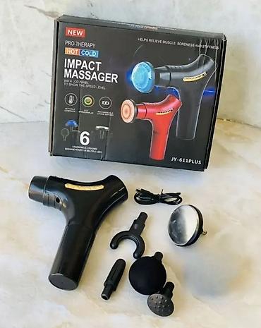 oglasnik masaze: Profesionalni cold & hot masažer. profesionalni cold & hot — 1