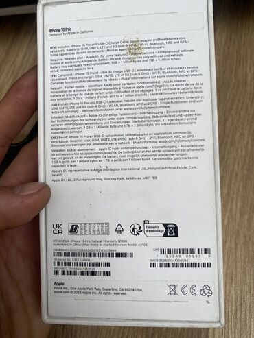 Apple iPhone: IPhone 15 Pro, Б/у, 128 ГБ, Natural Titanium, Чехол, Коробка, 87 % at lalafo.kg — 8 Apple iPhone: IPhone 15 Pro, Б/у, 128 ГБ, Natural Titanium, Чехол, Коробка, 87 % — 8