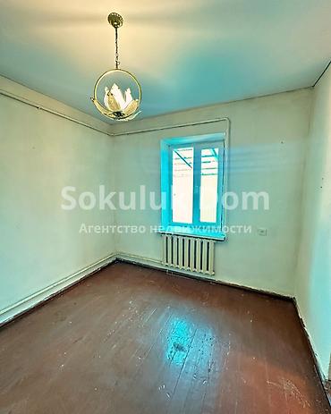 Продажа коттеджей и домов: 🏠Продается дом в с. Сокулук 🟡 Комнаты: 4 🟡 Участок: 4,27 соток 🟡 — 6