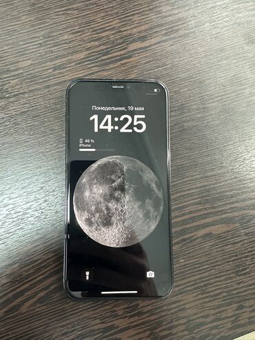 айфон за 30000: IPhone 12 Pro, Б/у, 256 ГБ, Pacific Blue, Чехол, 78 %