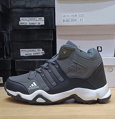 Adidas AX
OGRANIČENE KOLICINE ‼️
41-46
AKCIJA 3550 DIN
PS✨