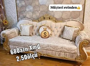 Диваны: Диван, Новый — 1