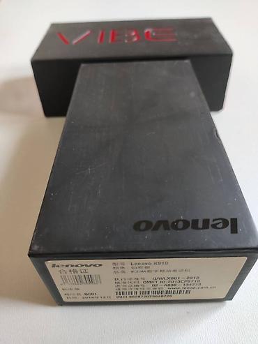 telfon sade: Lenovo Vibe Z2, 16 GB, rəng - Gümüşü — 2