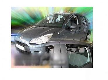 Ostali delovi karoserije: BOCNI VETROBRANI DEFLEKTORI USMERIVACI CITROEN C3 II (2009+) | NOVI — 3