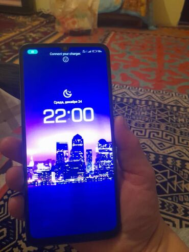 Redmi: Redmi, Redmi 13C, 128 ГБ, цвет - Черный, 2 SIM — 10