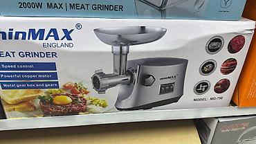 Электрическая мясорубка minMAX MG-758 (England) - Мощность: до 2000