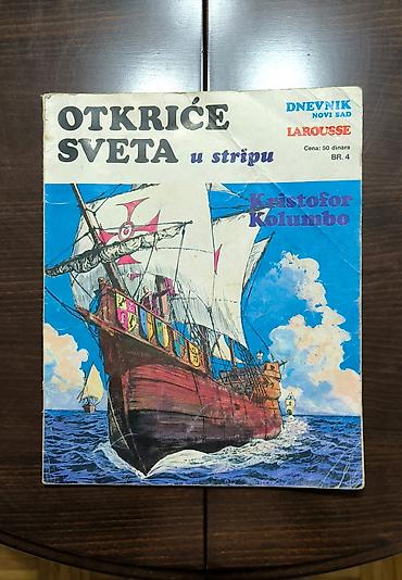 Stripovi: Kolor stripovi „Otkriće sveta“ – Dnevnik / Larousse (1980) Prodajem 6 — 11