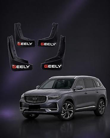 калисо: Брызговик Комплект BYD, 2025 г., Новый, Оригинал — 7
