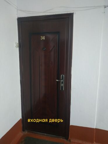 продается квартира молодая гвардия: 2 комнаты, 48 м², 104 серия, 3 этаж, Косметический ремонт