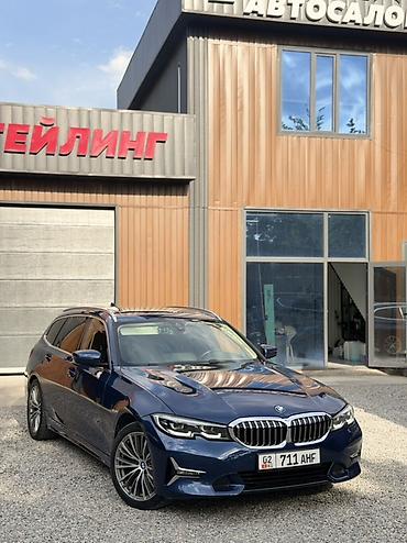 bud e9: BMW 3 series: 2020 г., 2 л, Автомат, Бензин, Универсал — 2