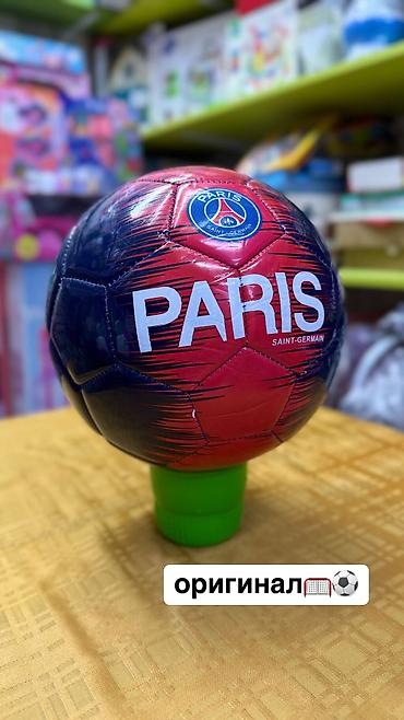 столный игры: ⚽🏐 Волейбольные и футбольные мячи в ассортименте! От 350 сомов и выше! — 4