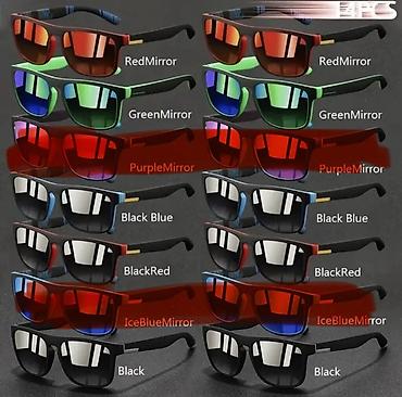 Солнцезащитные очки: Солнцезащитные очки очки, Унисекс, Квадратные, Линзы антибликовые, Линзы поляризованные, Линзы градиентные, Новый — 1