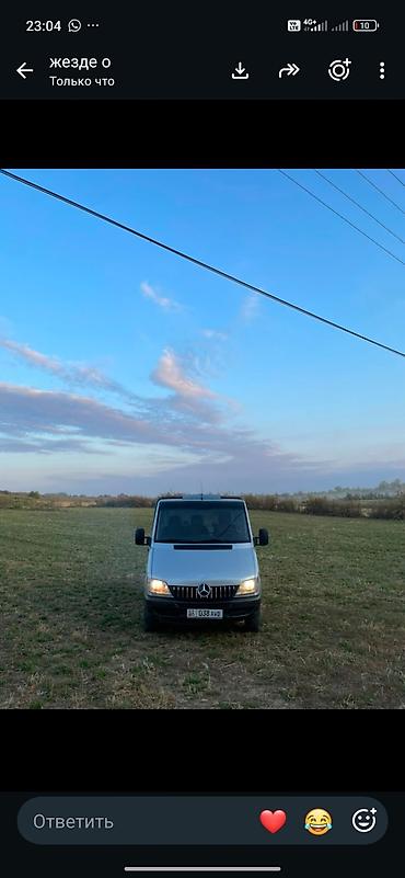 sprinter 4 4: Продается малотоннажный бортовой грузовик Mercedes-Benz Sprinter — 9