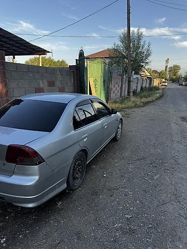 хонда сивик левый рул: Honda Civic: 2004 г., 1.7 л, Автомат, Бензин, Седан — 1