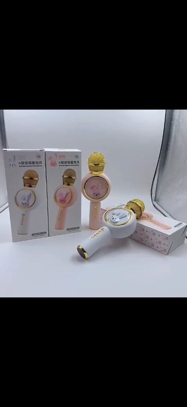 Karaoke mikrofon yüksək keyfiyyətdə Qiymətlər 15 azndən başlayaraq