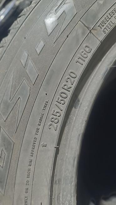 infinity fx35: Шины 285 / 50 / R 20, Зима, Б/у, Комплект, Легковые, Япония, Toyo — 3