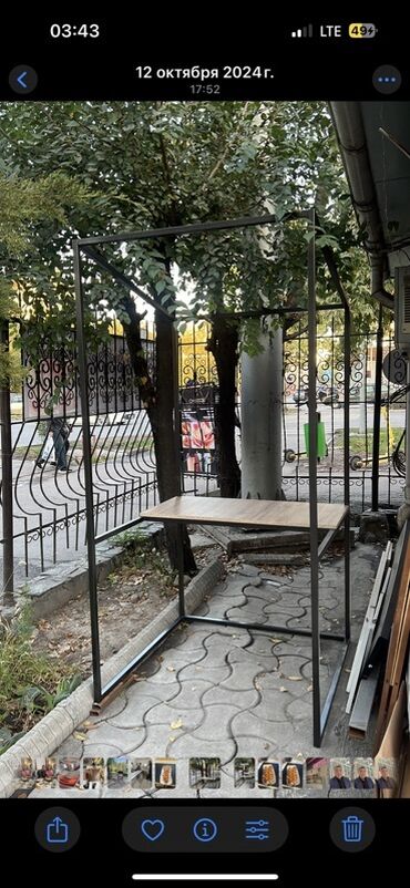 ремонт рохля: Торговая стойка/ларёк на металлическом каркасе с полкой