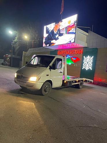 Услуги эвакуатора: С лебедкой, С ломаной платформой — 9