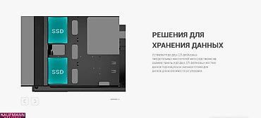 Корпусы ПК: Корпус ПК, Новый, DeepCool, ATX, цвет - Черный — 17