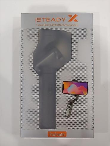 Monopod iSTEADY X Gimbal Stabilizer. 3-Axis Palm Gimbal for