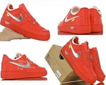 Patike: CONZORCIJUM MODELI PATIKE, ULTRA HIT 2025-26 | Novo! ! ! Hit! ! ! — 5