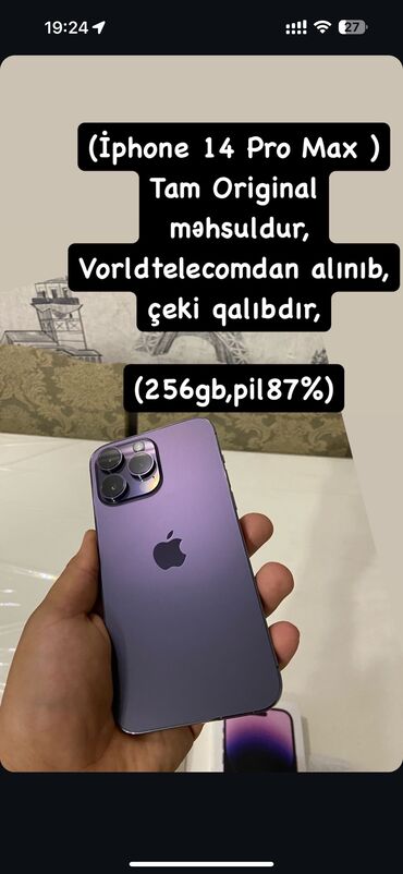 ikinci el iphone 15 pro max: IPhone 14 Pro Max, 256 ГБ