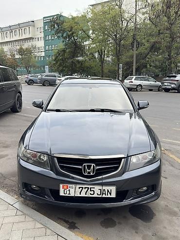 step vagon: Honda Accord: 2004 г., 2.4 л, Автомат, Бензин, Седан — 1