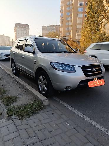 один: Hyundai Santa Fe: 2008 г., 2 л, Автомат, Дизель, Кроссовер — 2