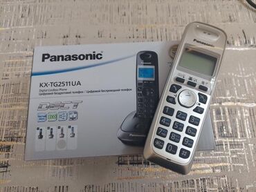 istilik paneli: Stasionar telefon Panasonic, Simsiz