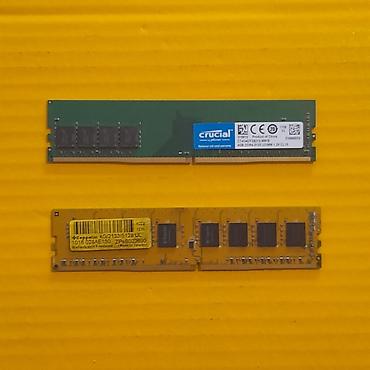 Оперативная память (RAM) для ПК, Б/у, 4 ГБ, DDR4, 2133 МГц