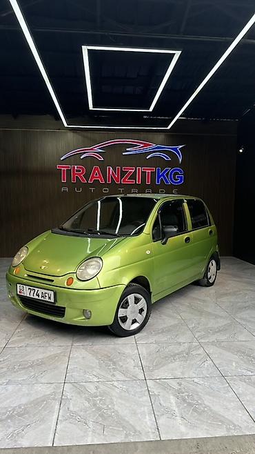авто кытай: Mini Classic Mini: 2007 г., 0.8 л, Хэтчбэк — 1