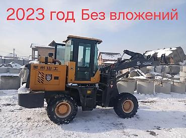 ловол 244: Погрузчик, Laigong, 2023 г., Колесный, Фронтальный — 3