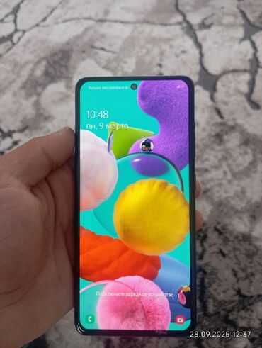 par utusu: Samsung Galaxy A51, 128 ГБ