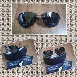 светящиеся очки: Очки porsche design Комплект: Укрепленный футляр, коробка и документы