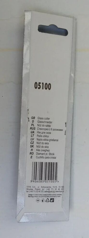 Ostali uređaji: Nož za sečenje stakla 🔪 Pokretnom glavom. ⚙️ Šest reznih točkova. 💰