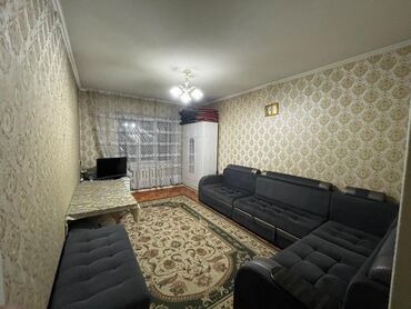продажа квартир пишпек: 2 комнаты, 50 м², 105 серия, 2 этаж, Старый ремонт