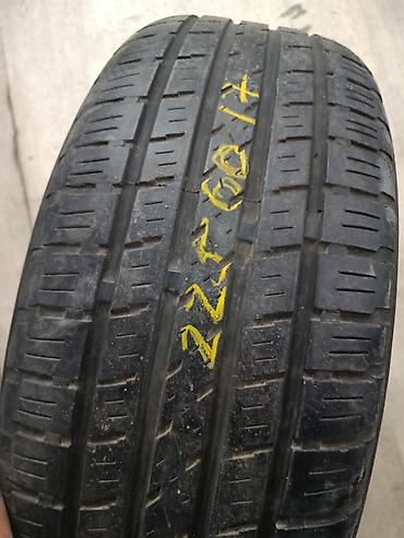 Транспорт: Летняя шина 225/60 R17 M+S (универсальный рисунок протектора) — 1